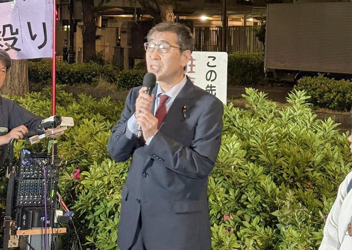山本ジョージ 衆議院議員 れいわ新選組幹事長 国会対策委員長 tweet media