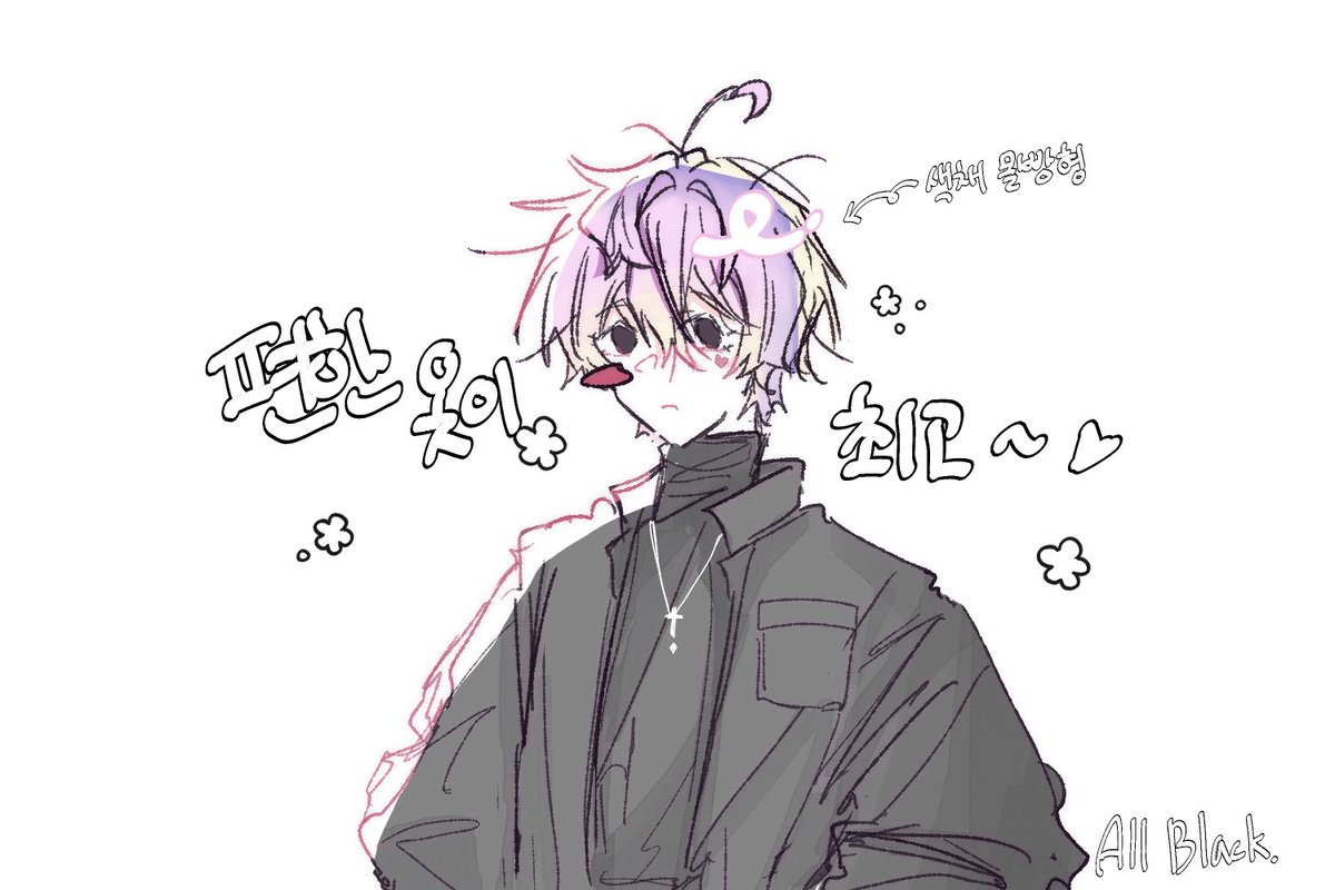 하붸 tweet media