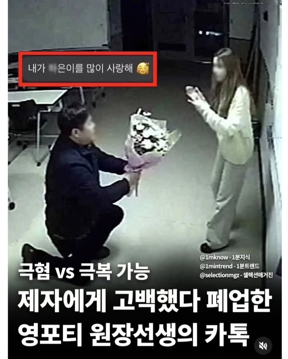 영리_Younglee tweet media