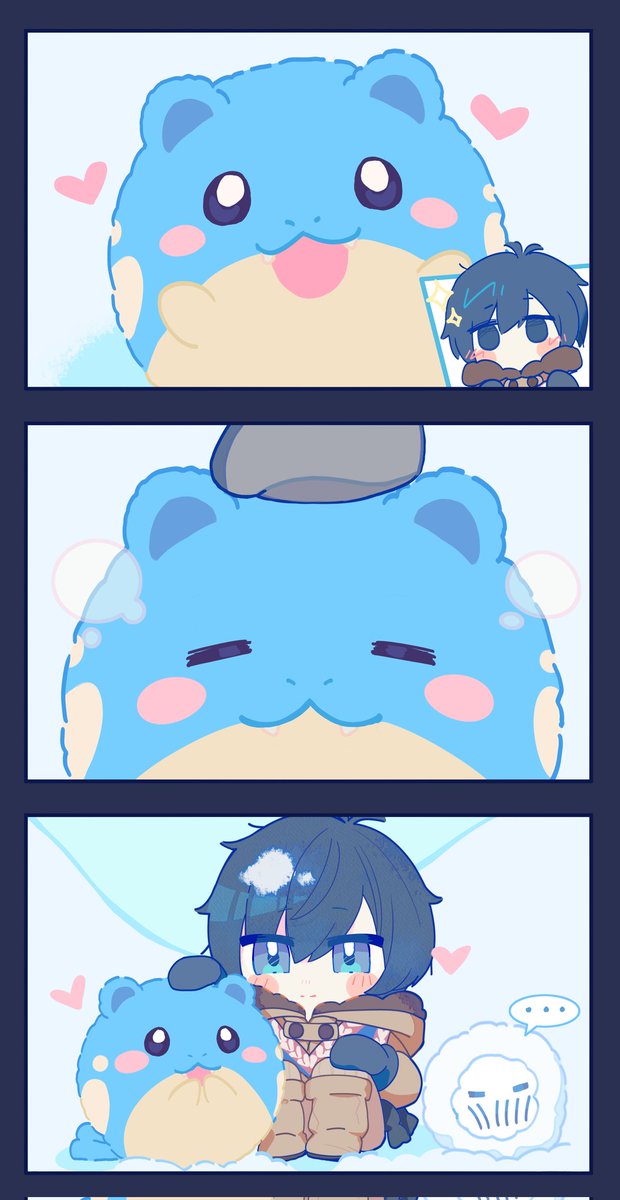 二星丸子 tweet media