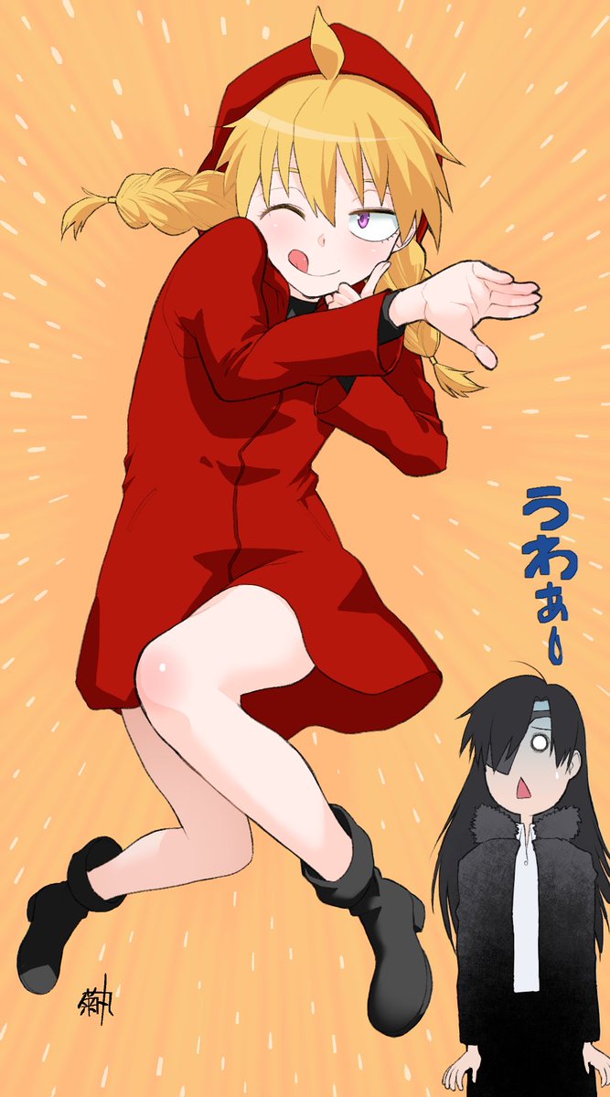 いいねが20いかなくても描くぜ！ 黄泉のツガイ ガブちゃん（偽）