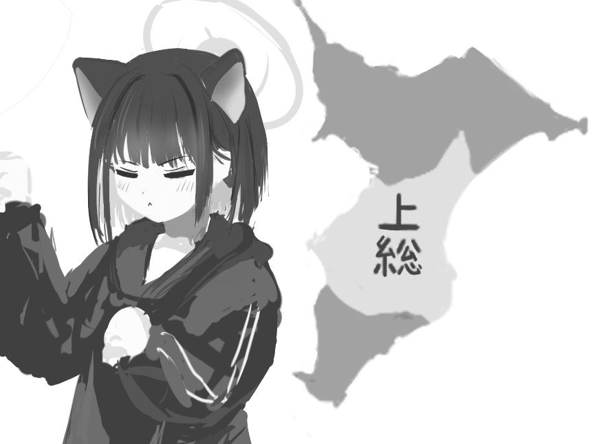 チビすけ チビすけ (Chibi-Ske) (@tibi241_TYFE) / Posts / X
