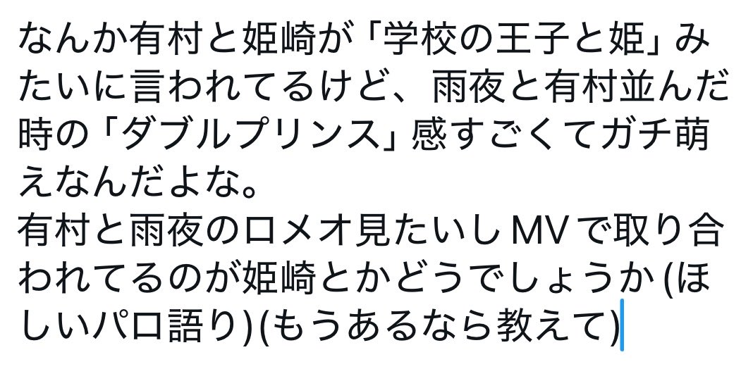 ナ~ tweet media