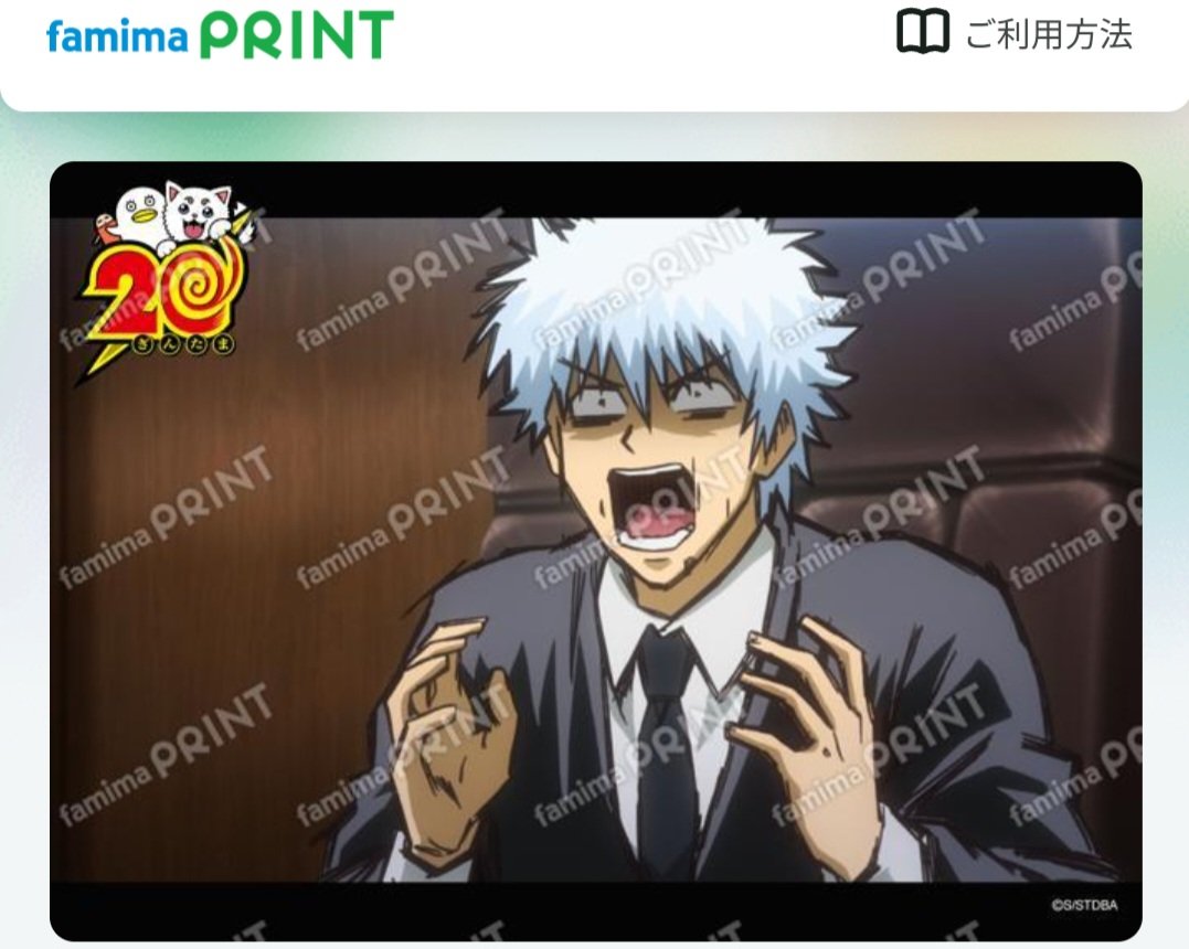 Akaneshin Merch | HC JP MEI IKEBUKURO AKIHABARA tweet media