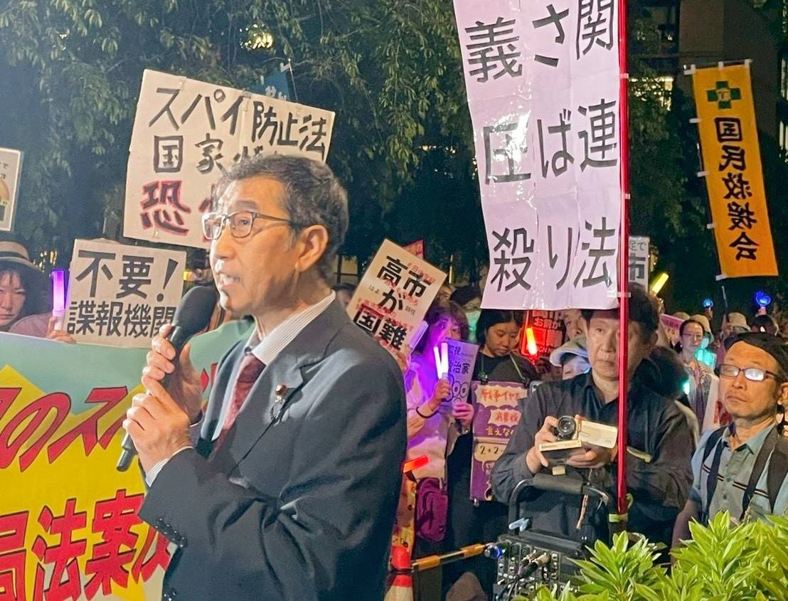 山本ジョージ 衆議院議員 れいわ新選組幹事長 国会対策委員長 tweet media