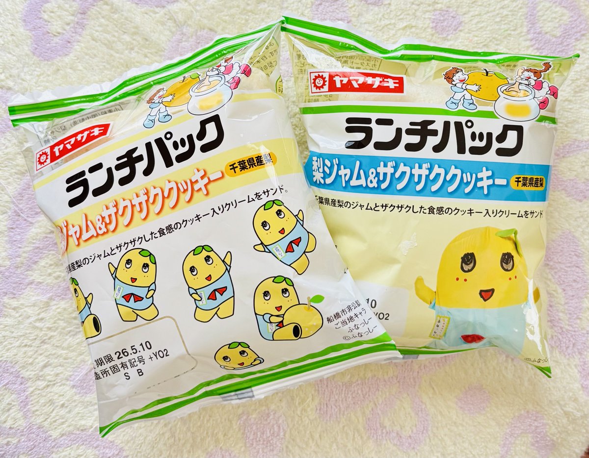 クマミ tweet media