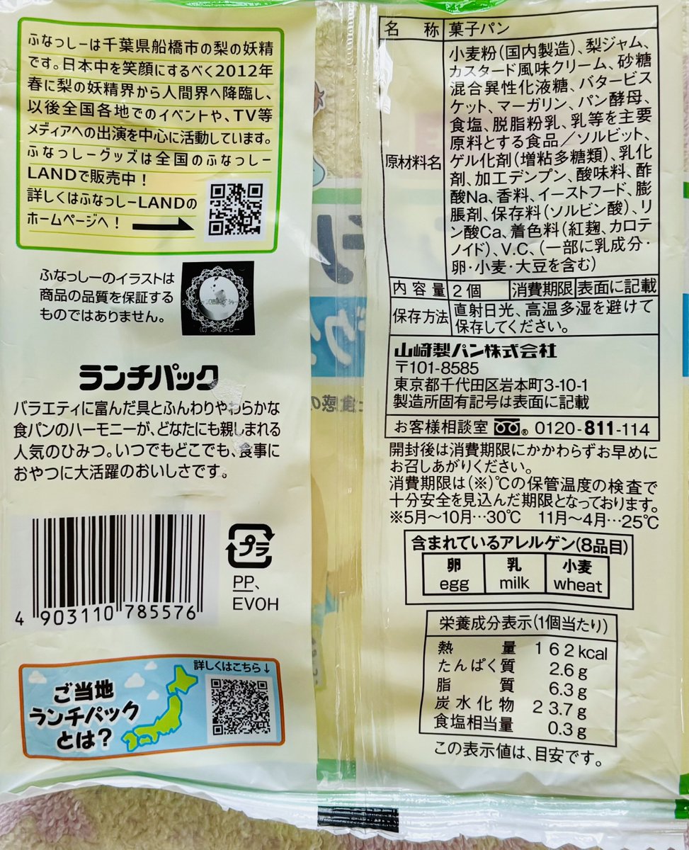 クマミ tweet media