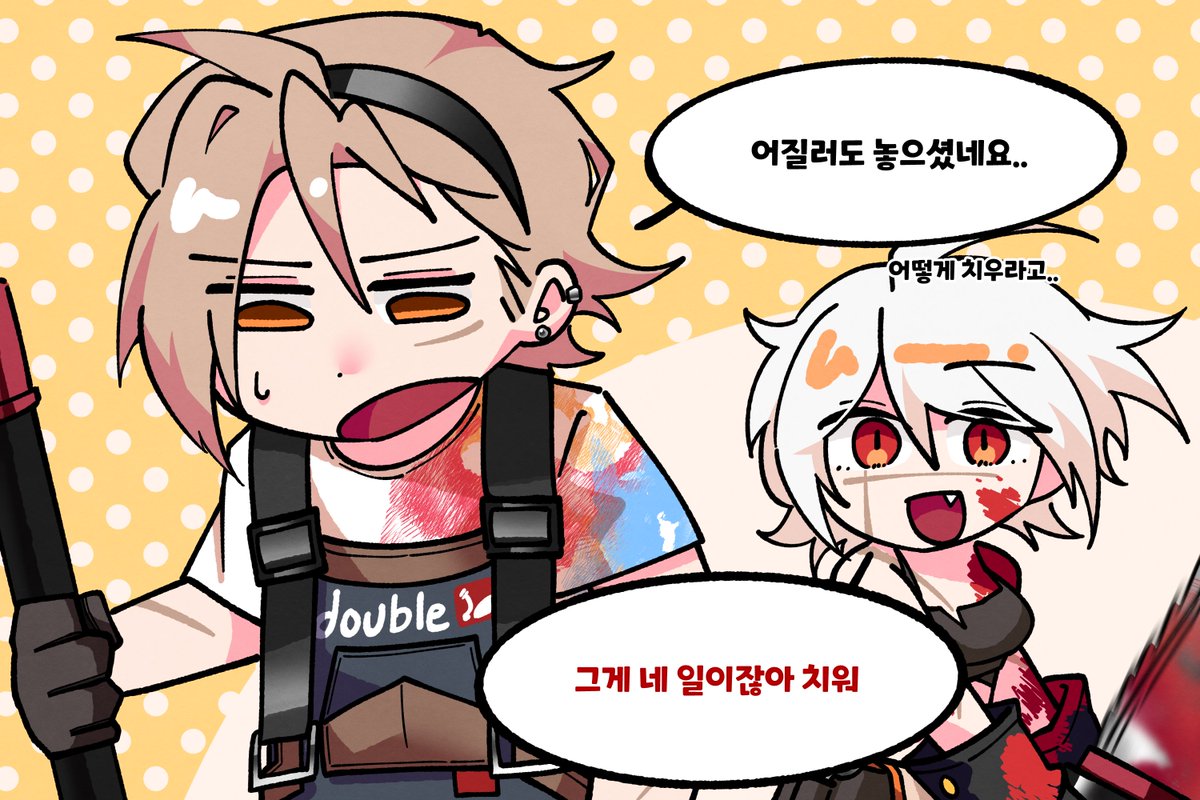 KATARINA_429's tweet photo. #이터널리턴 #EternalReturn #ER_Fanart https://t.co/sOFI9dtoUI