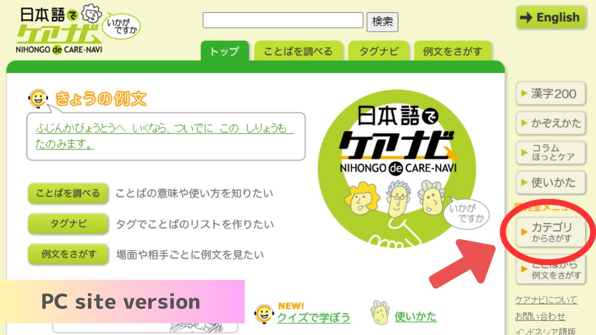 Japan Foundation KC（国際交流基金関西国際センター） tweet media