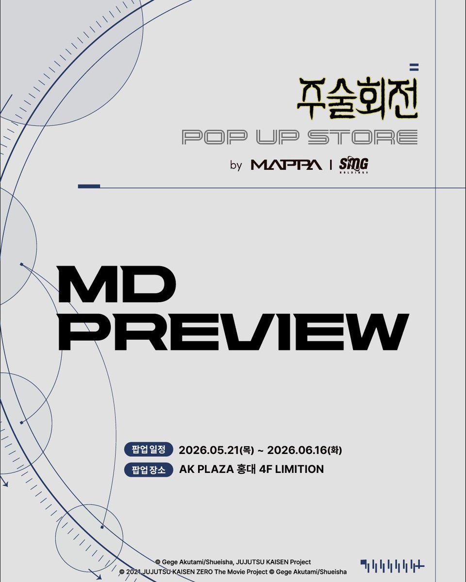 MAPPAxSMG in KOREA tweet media