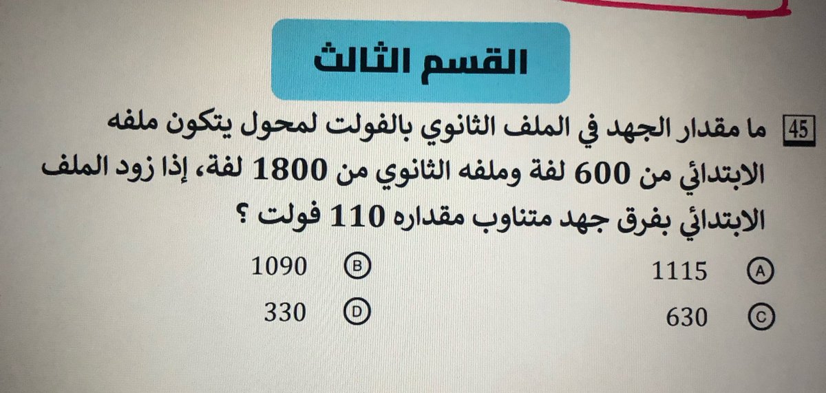 رو tweet media