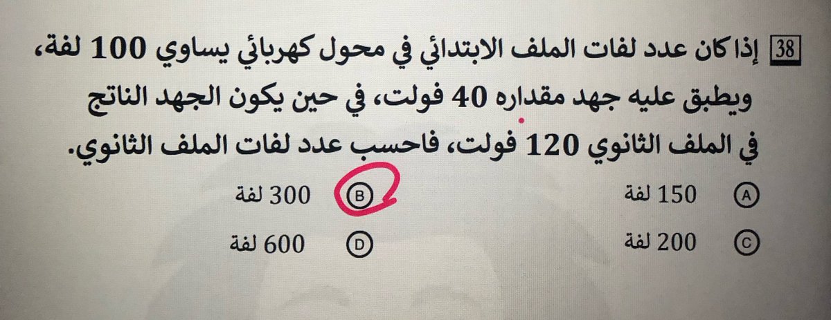 رو tweet media