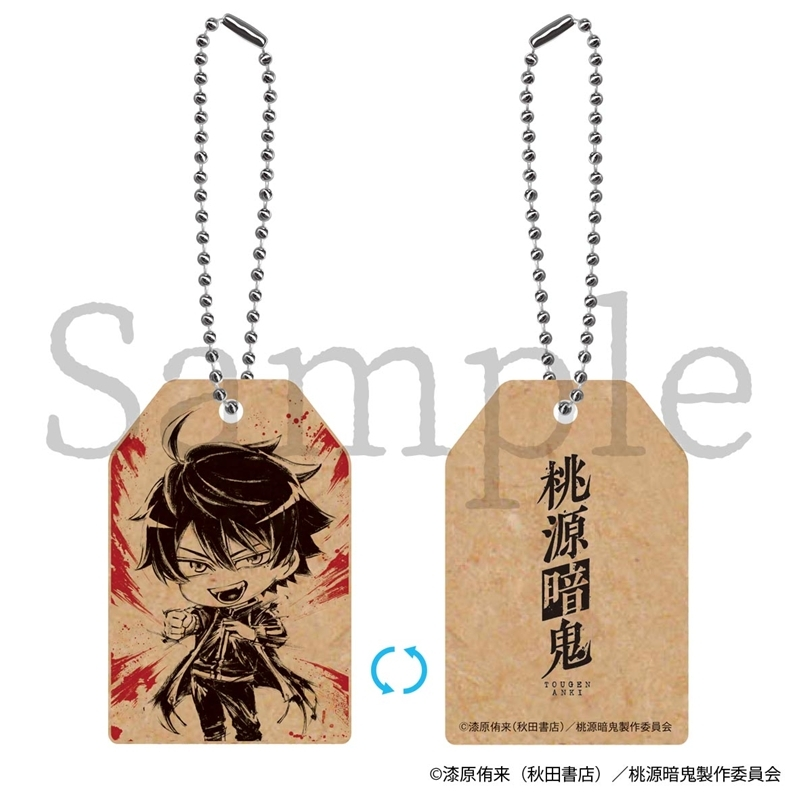 アニメグッズ まとめ売り ヒロアカ REBORN 桃源暗鬼 銀魂 鬼滅の刃 他 TVアニメ『桃源暗鬼』公式オンラインストア | 限定・公式グッズ情報