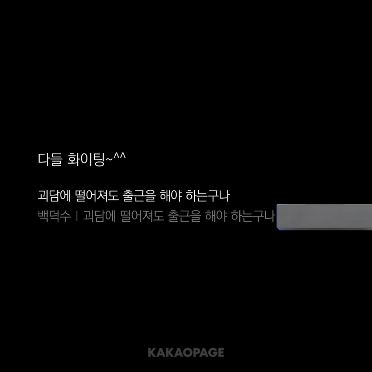 도요 tweet media
