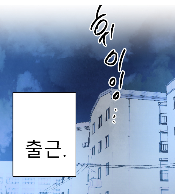 보리차 tweet media