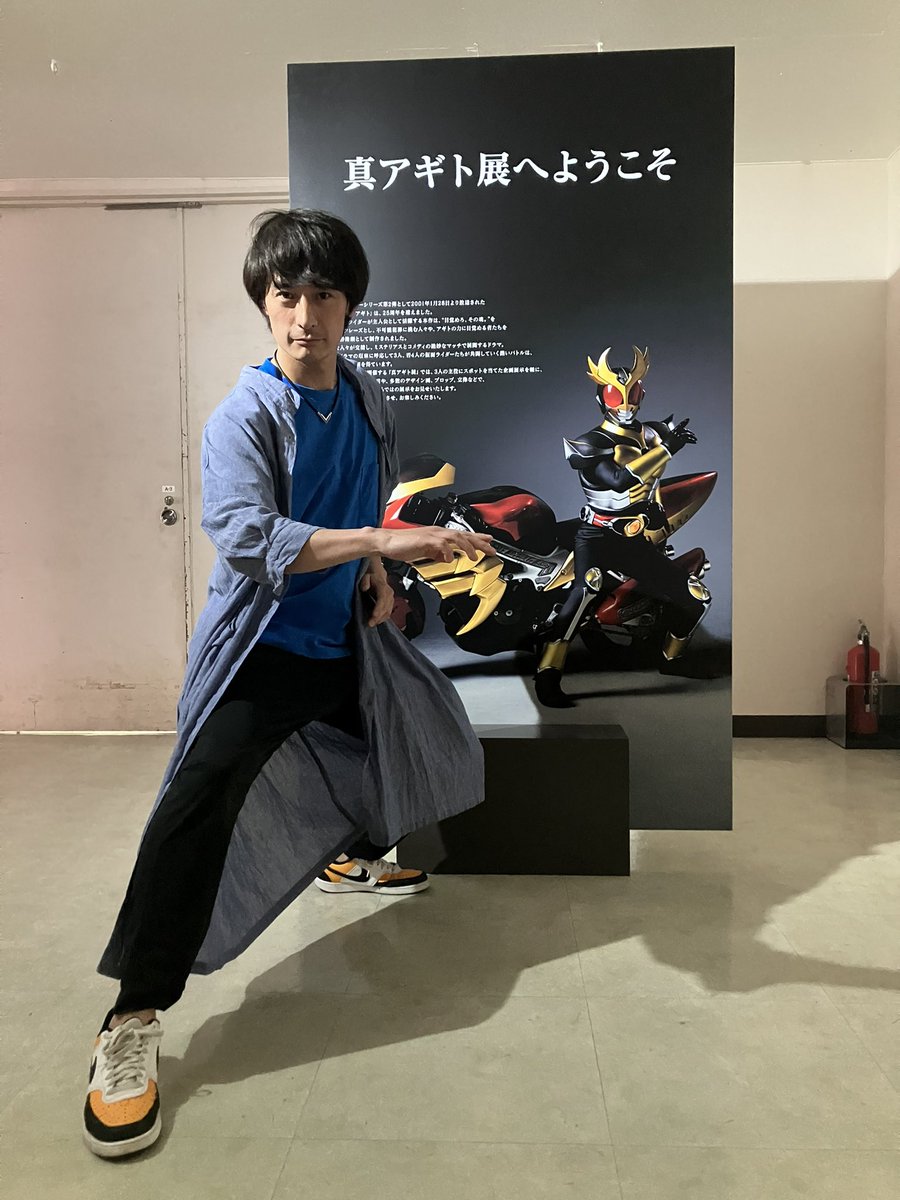 桜田航成 tweet media