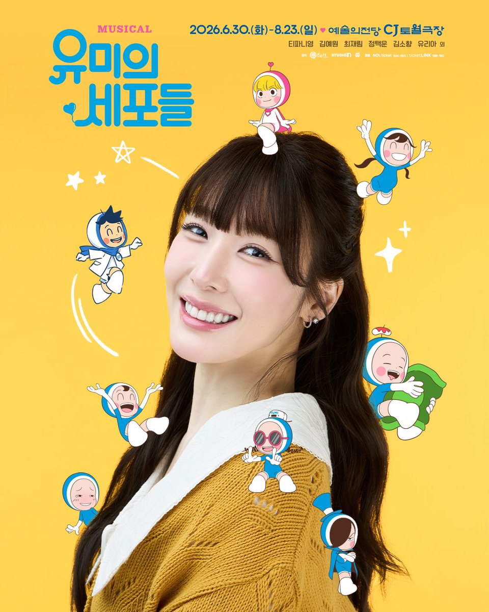 화수은화 tweet media
