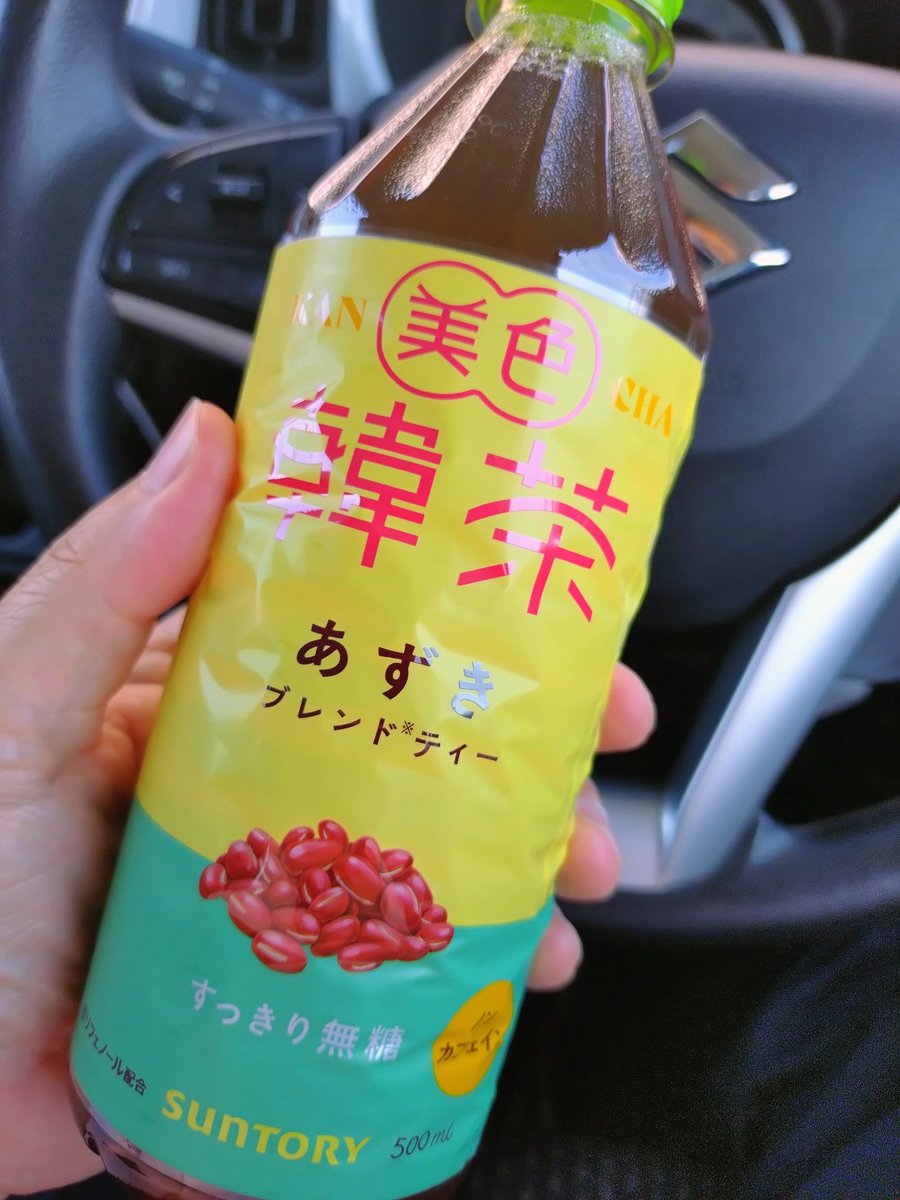 ぐてぃ tweet media