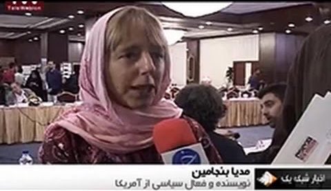 Throwback Iran tweet media