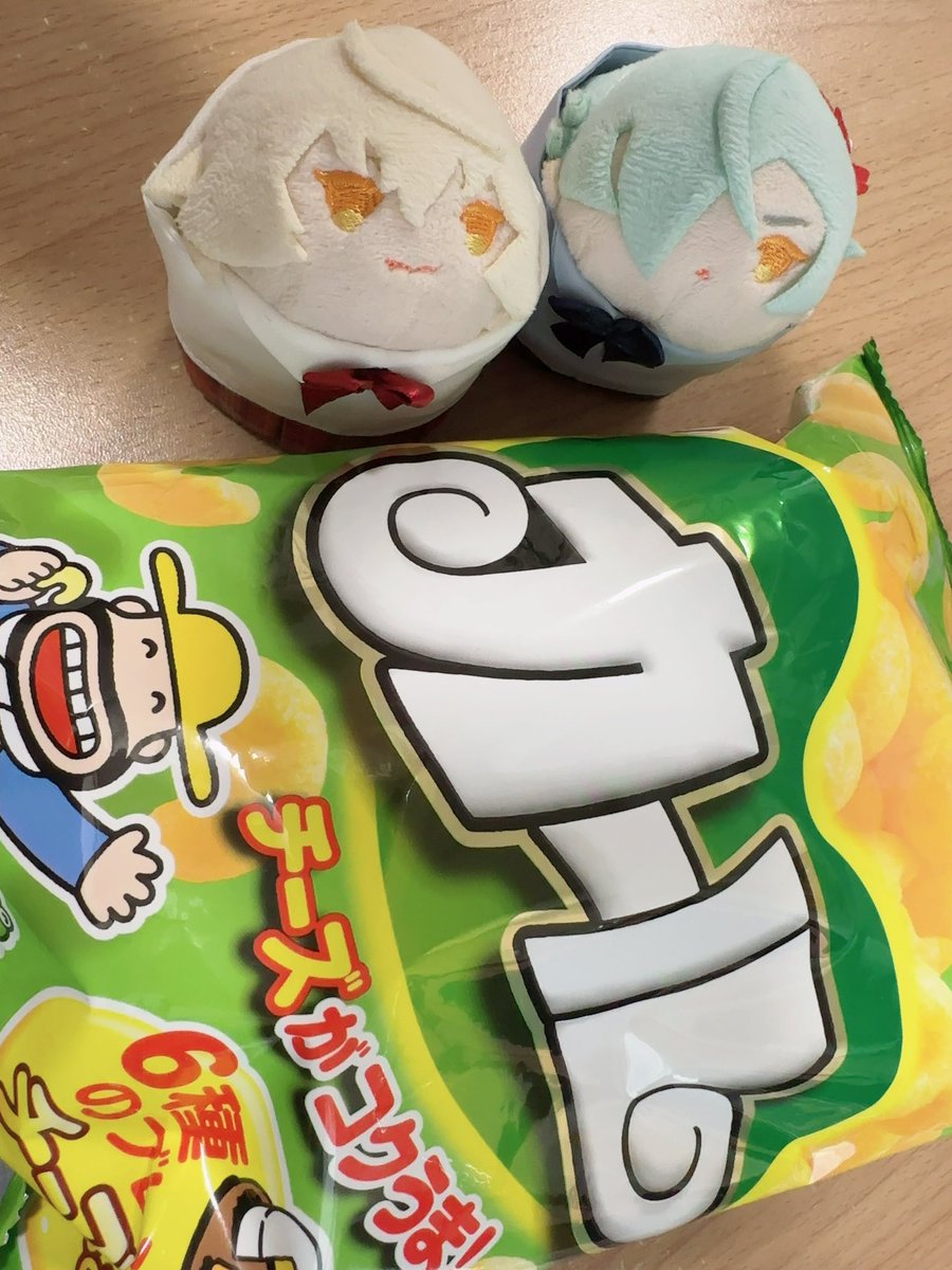 29onigirimaru's tweet photo. へっへっへっへ…😏 https://t.co/ENENi3eWd4