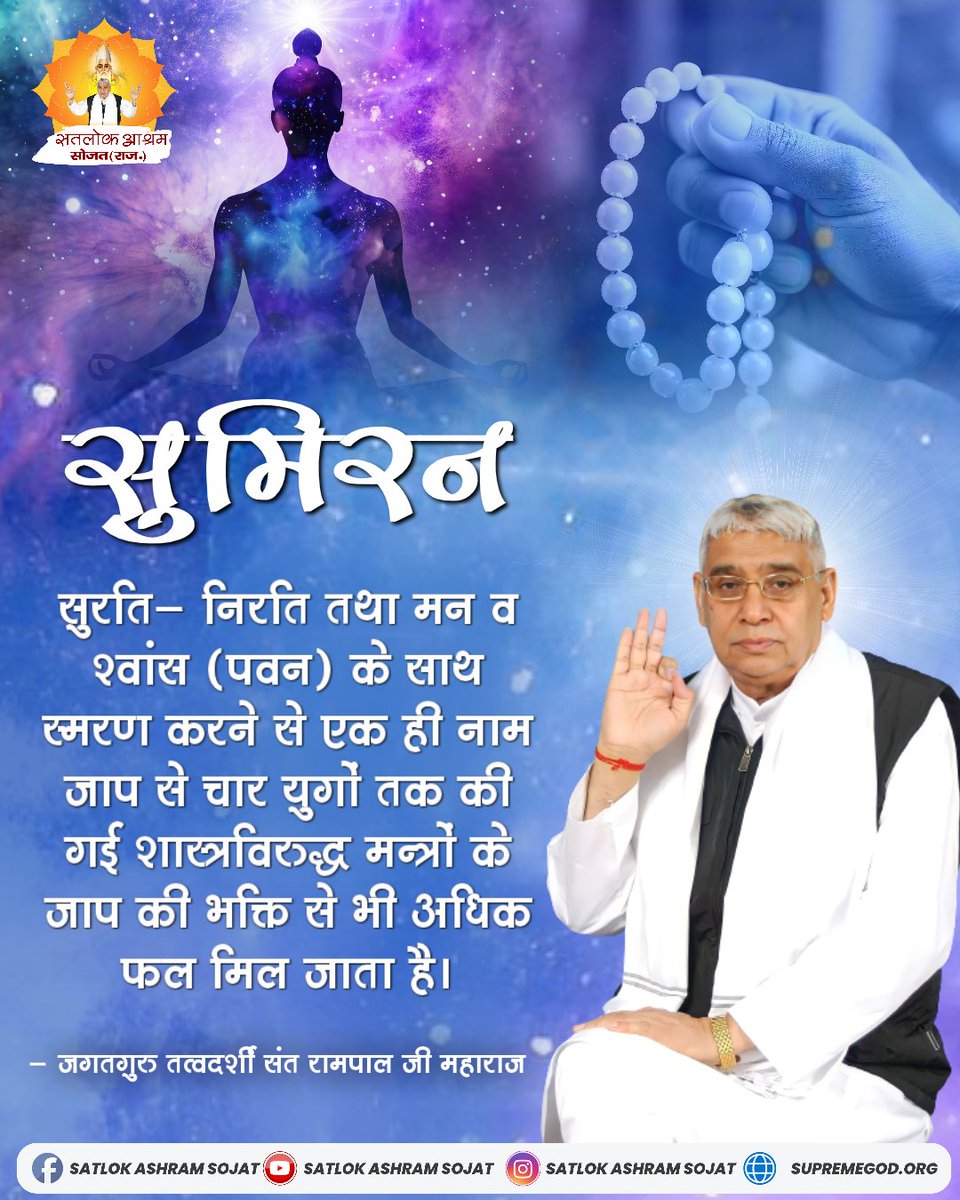 Vikas Ballabhgarh tweet media