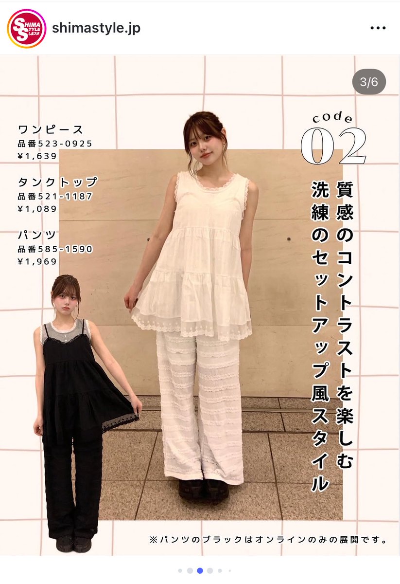 お、めっちゃ良いな!!😆✨️✨️