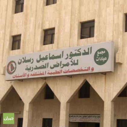 عبدالعزيز الحسين tweet media
