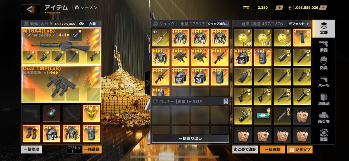 れおな③ tweet media