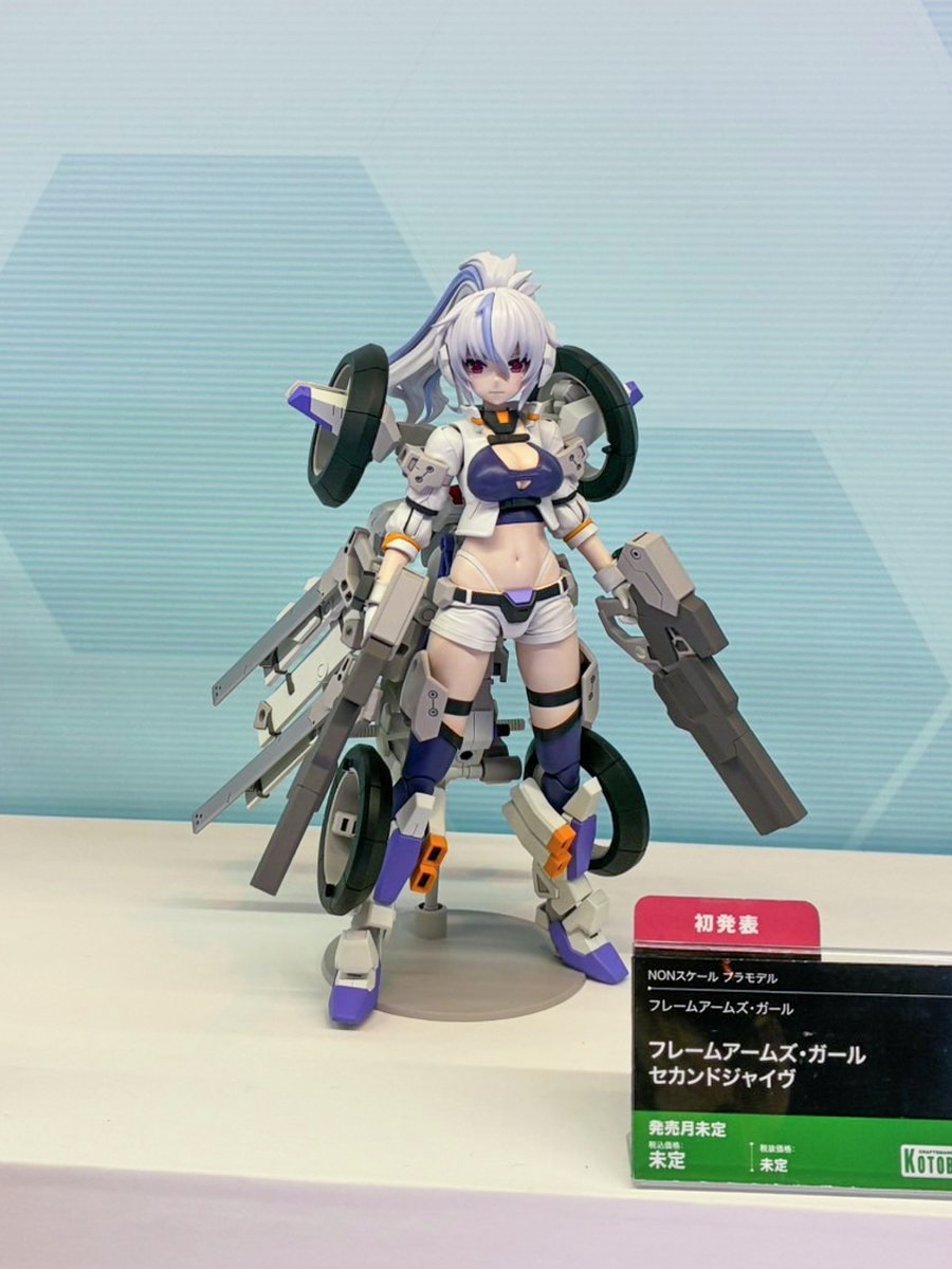 コトブキヤ_プラモデル総合 tweet media