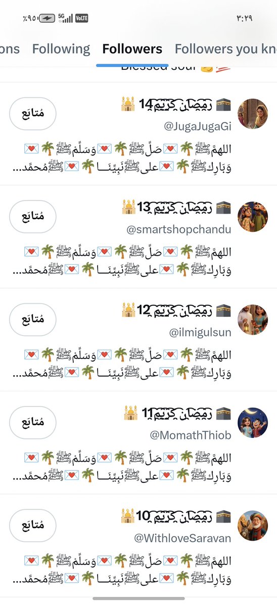 🇸🇦 tweet media
