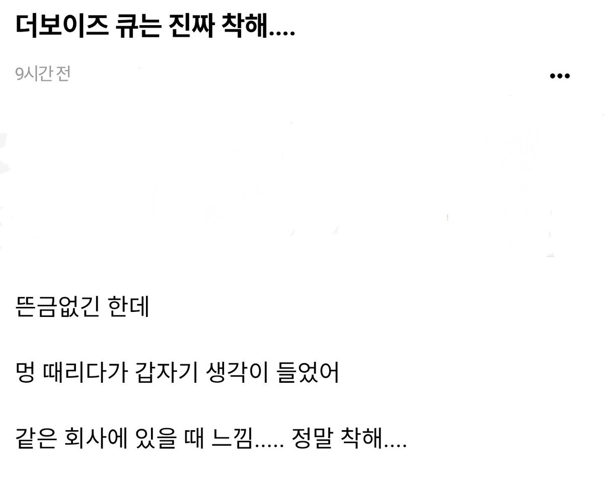 ํ๋์จ๋ฏธ๐๐ค๐๐ tweet media