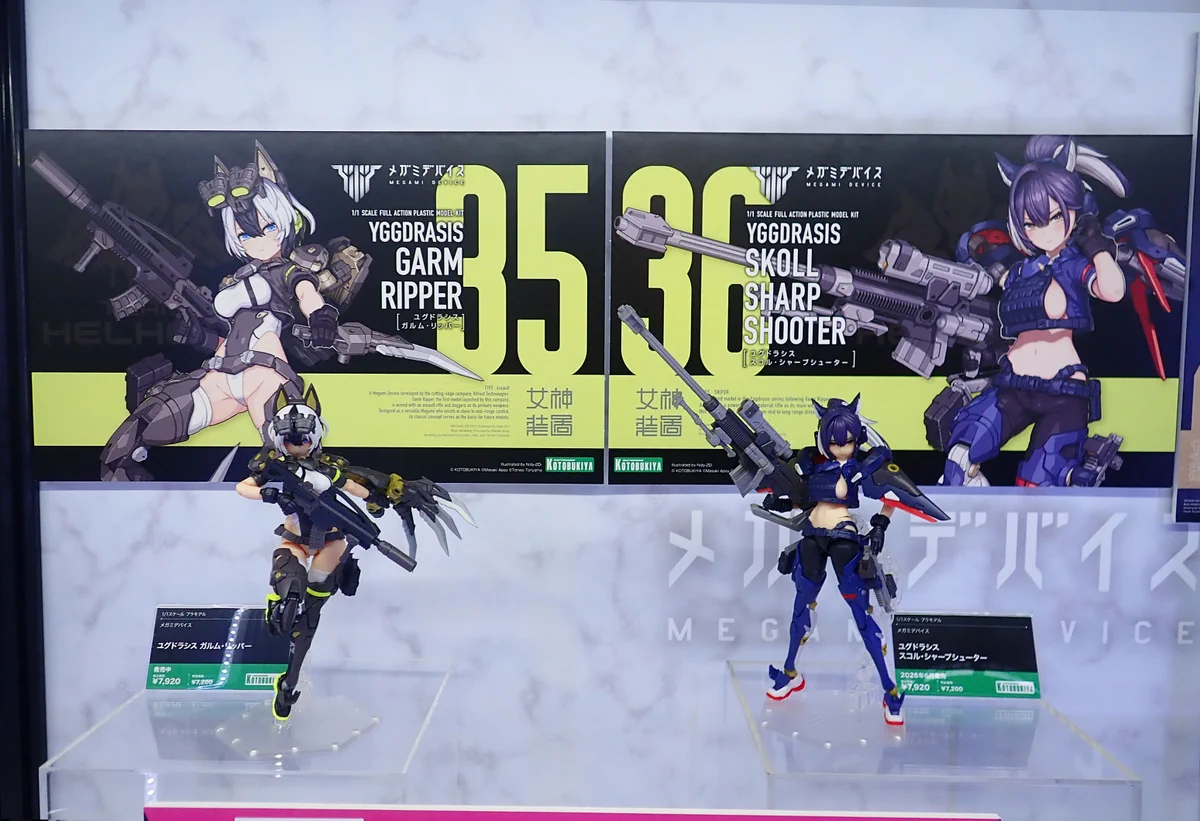 メガミデバイス公式/MEGAMI DEVICE official on X: 