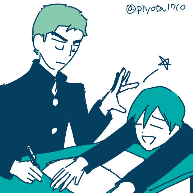 piyota1710's tweet photo. 秦野 https://t.co/ptcjECvgo1