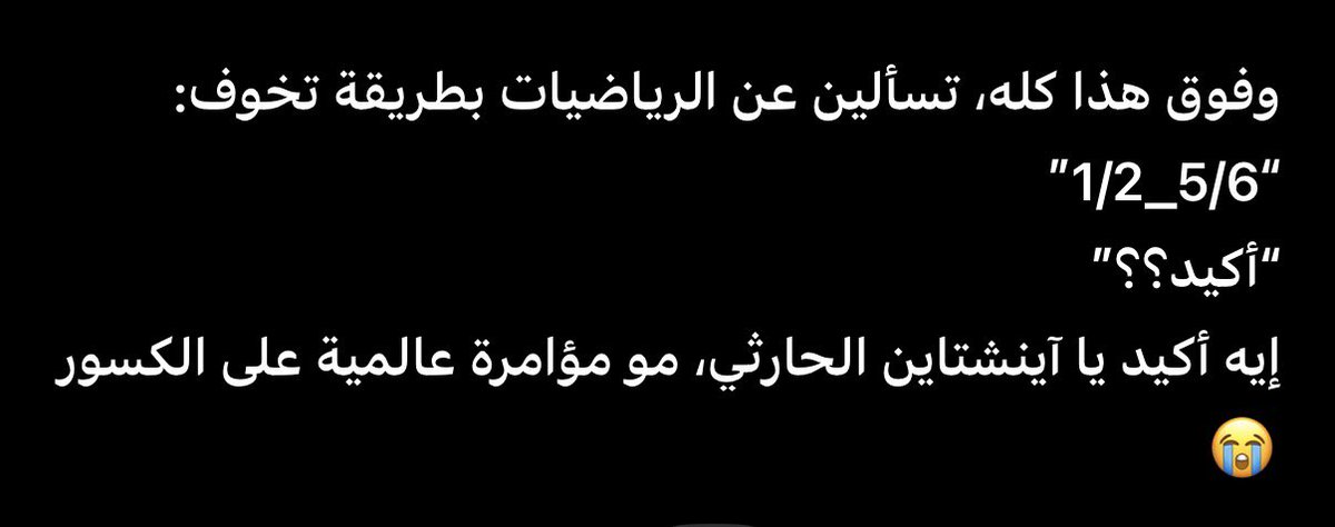 . tweet media