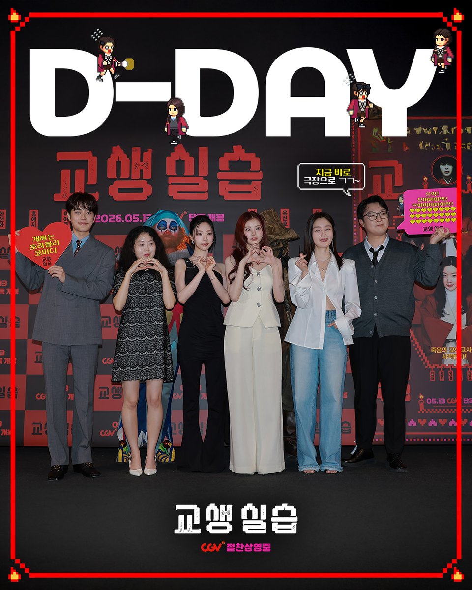 스튜디오 산타클로스 tweet media