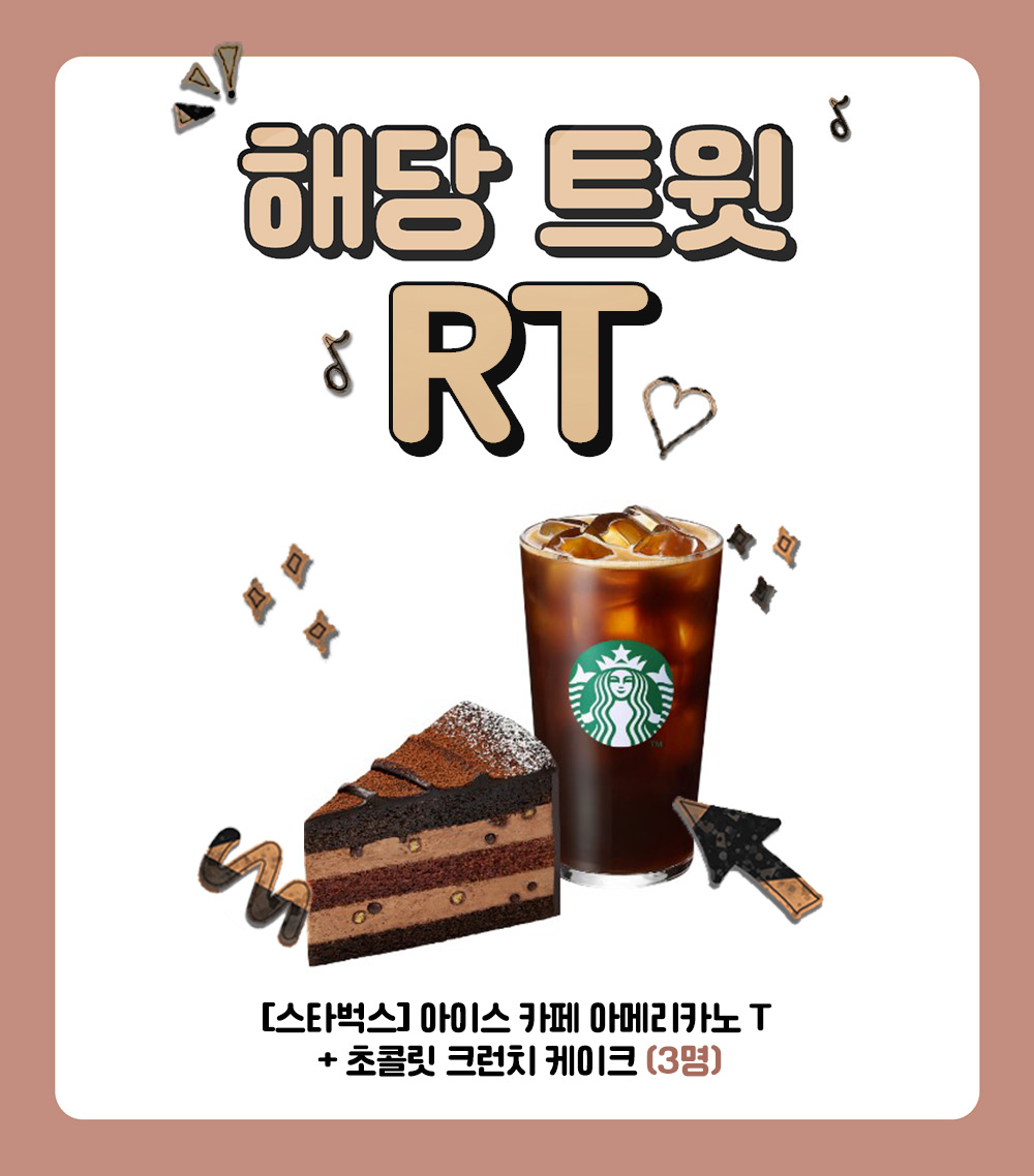 대원씨아이 코믹스 tweet media