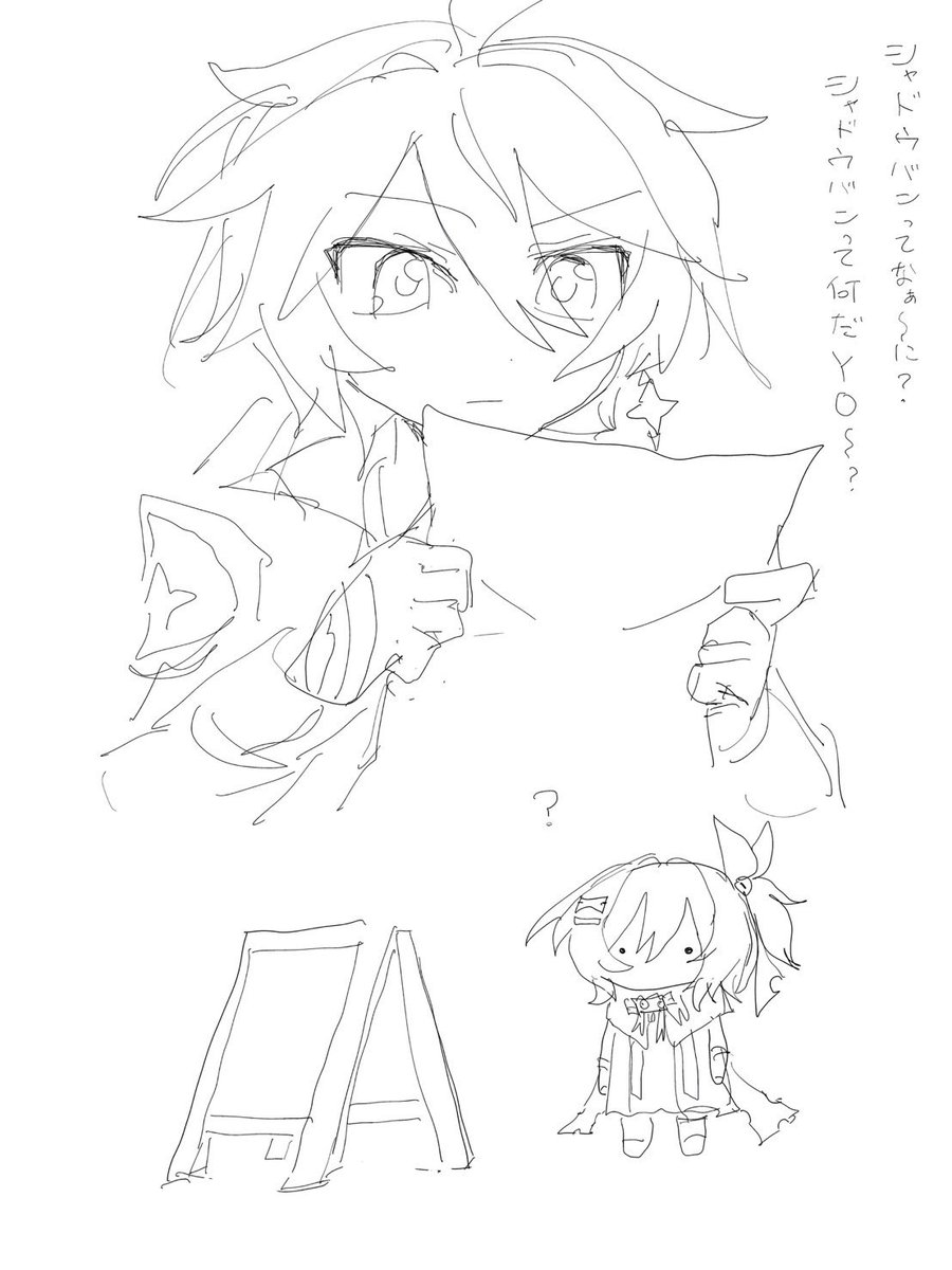 お神 tweet media