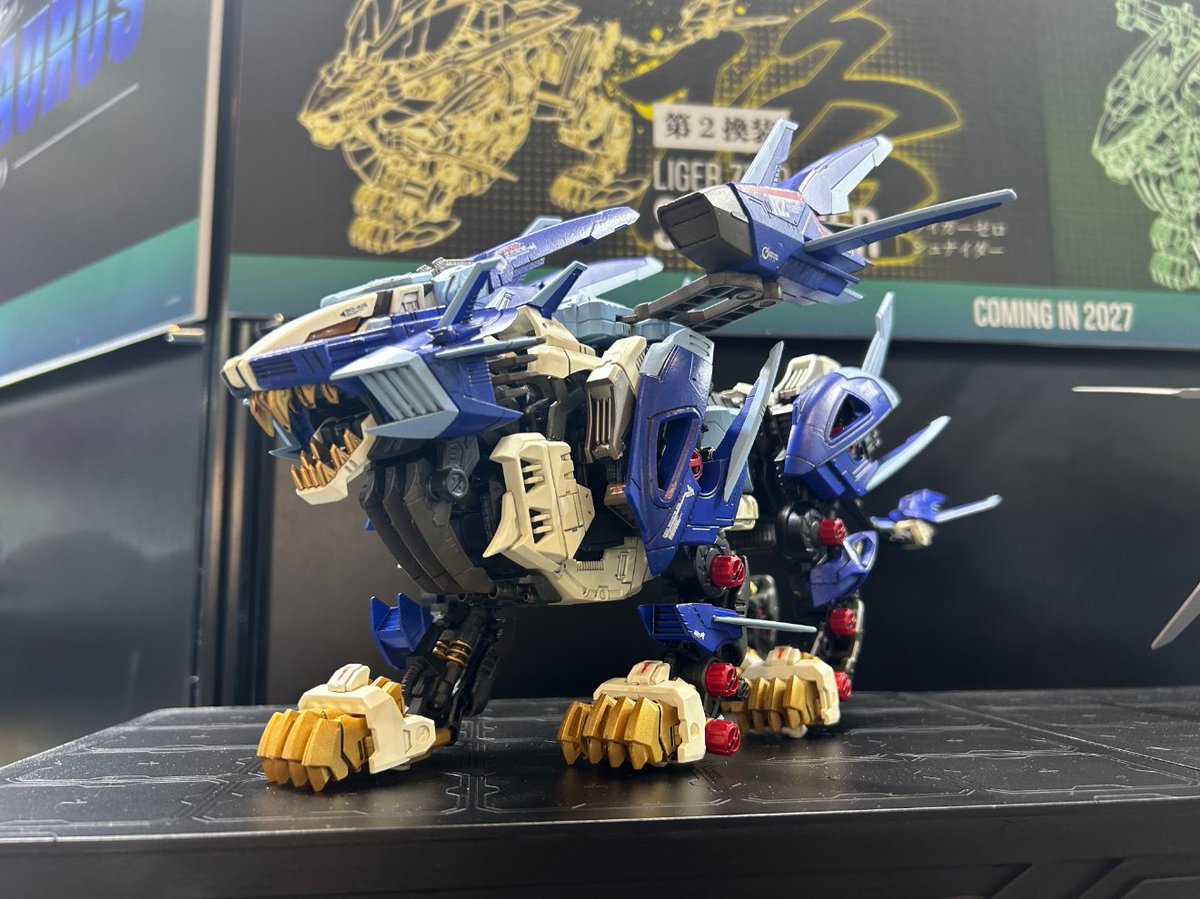石焼 ヒョウ ━━━━━━━━━━━━━━━ ADVANCED Zi SERIES AZ-16 ライガー