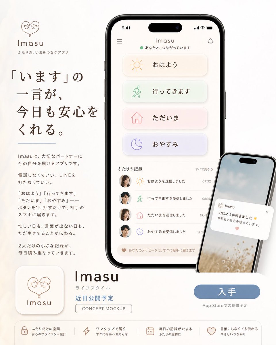 hiromps / AI個人開発 tweet media