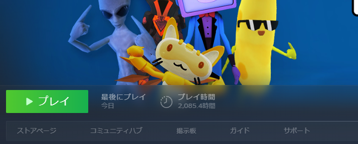 ぽて tweet media