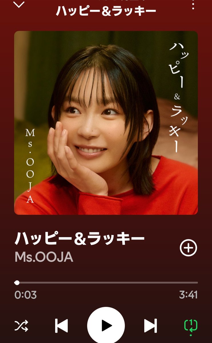 ssatomik3's tweet photo. @msooja おはようございます☀️
早朝おじゃ活バイト
ハッピー&amp;ラッキー🎶
聴きながら行って来ました
朝から癒されたー🌿😆 https://t.co/BpdMpcL7sn