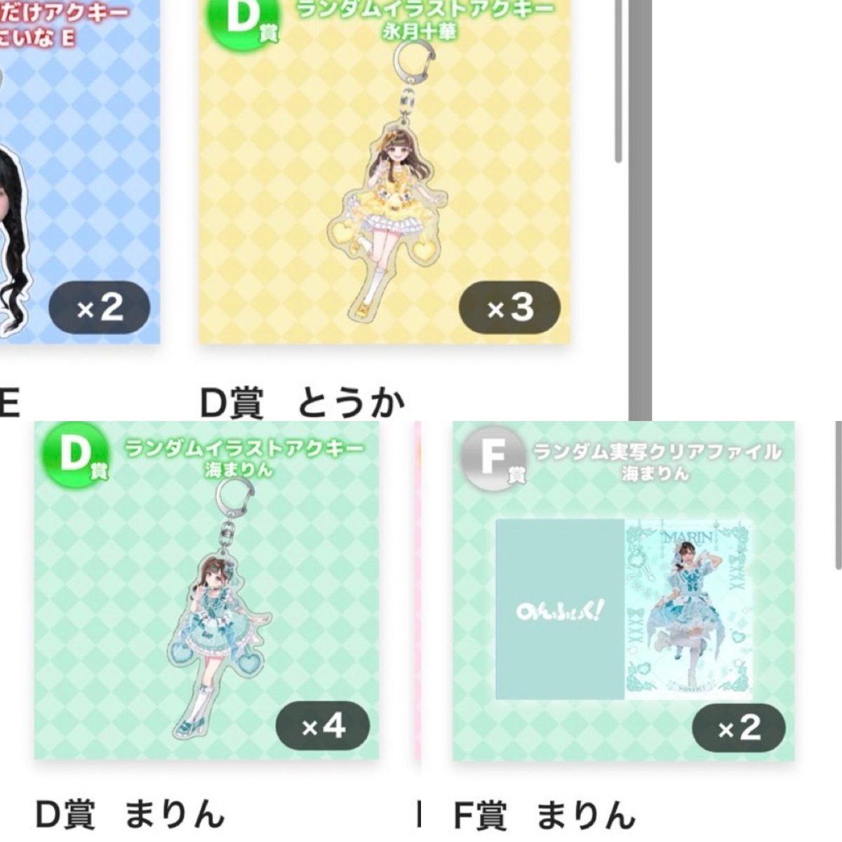 りじゅちゃ tweet media