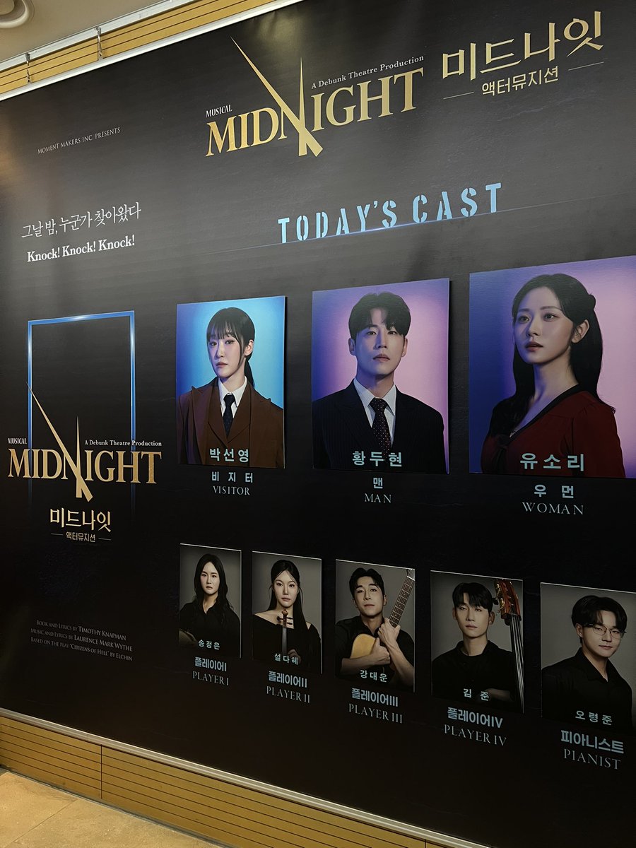 링아 tweet media