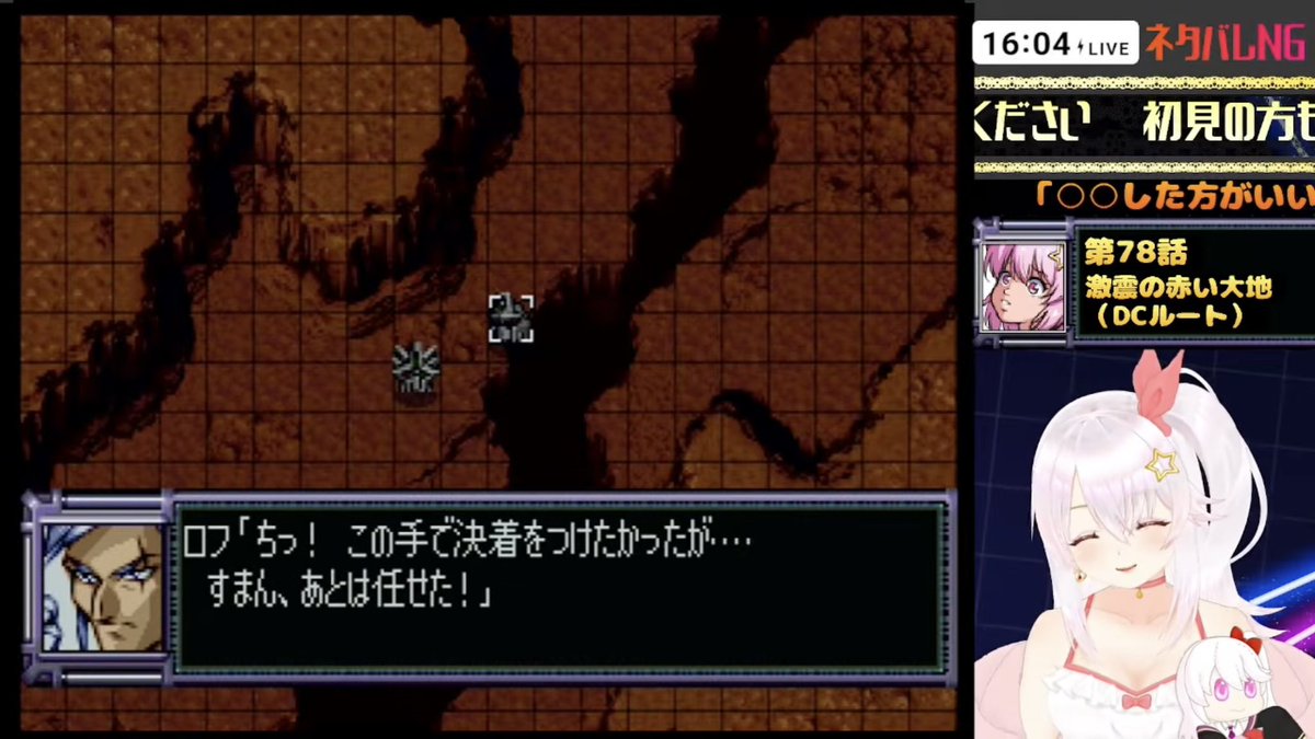草蔦みかん＠Vtuber tweet media