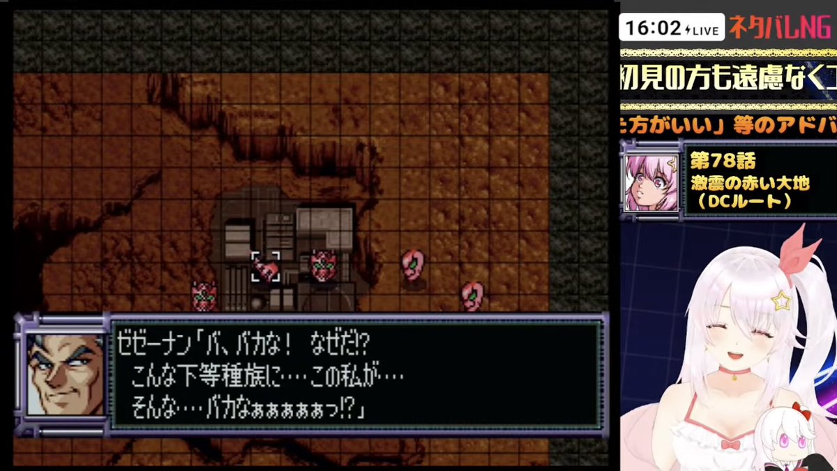 草蔦みかん＠Vtuber tweet media