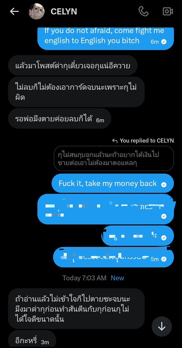 Evxnn tweet media