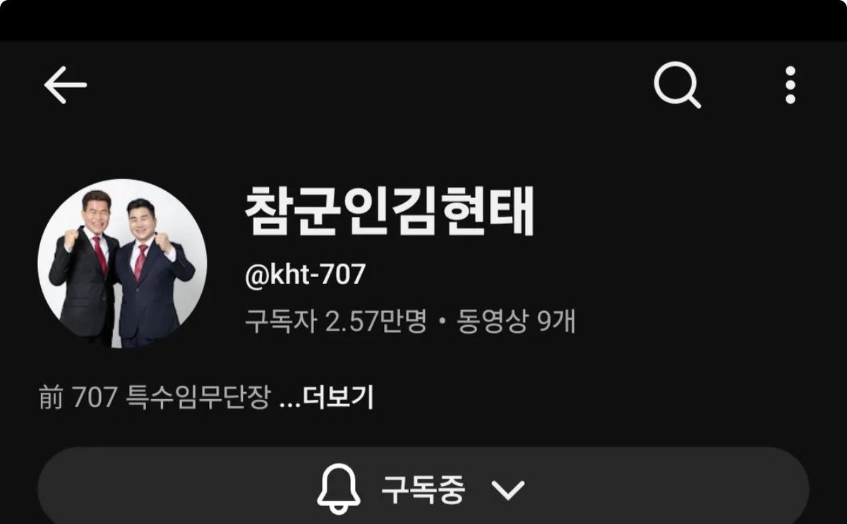 청소부/CLEANER tweet media