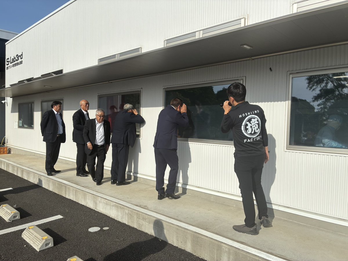 茨城県境町 tweet media