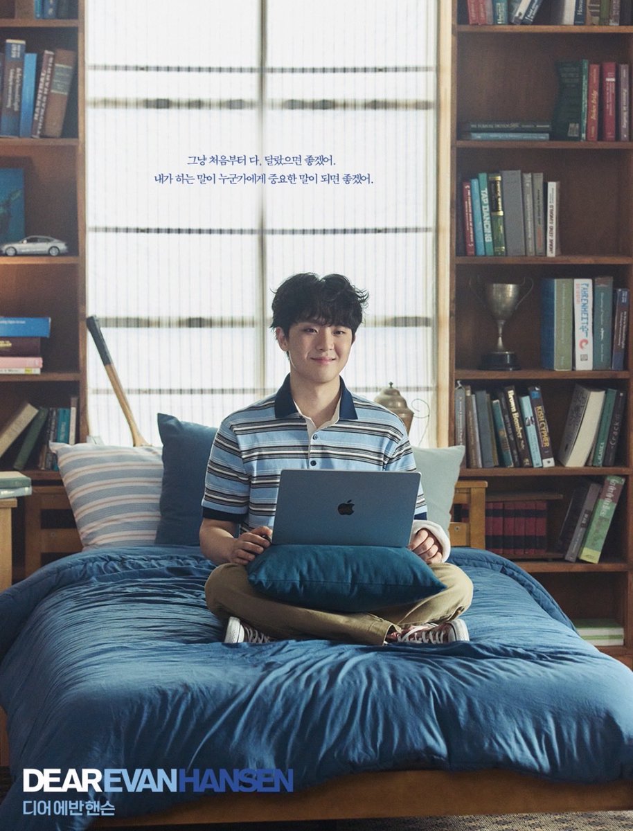 뀨야 tweet media