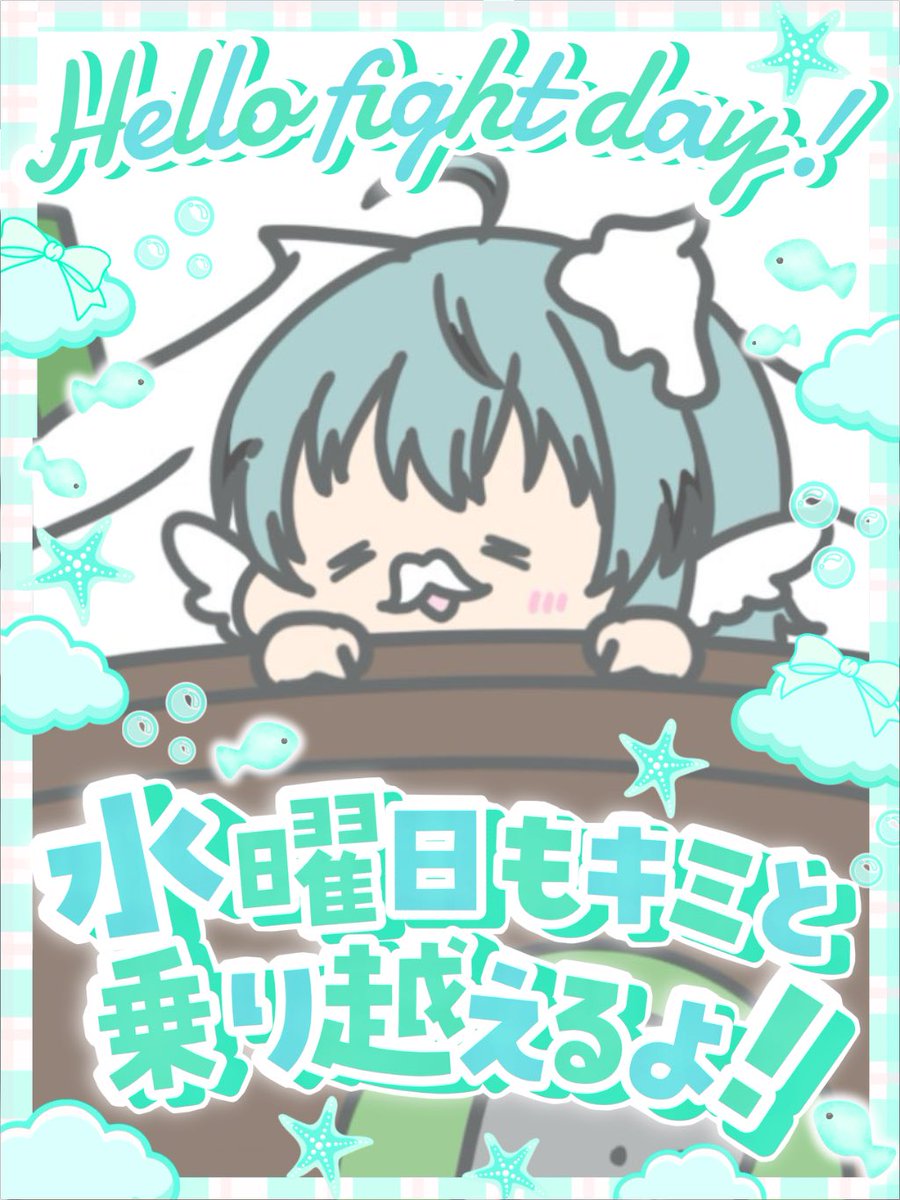 翠羽シルフ@ボーマンダ🫶 tweet media